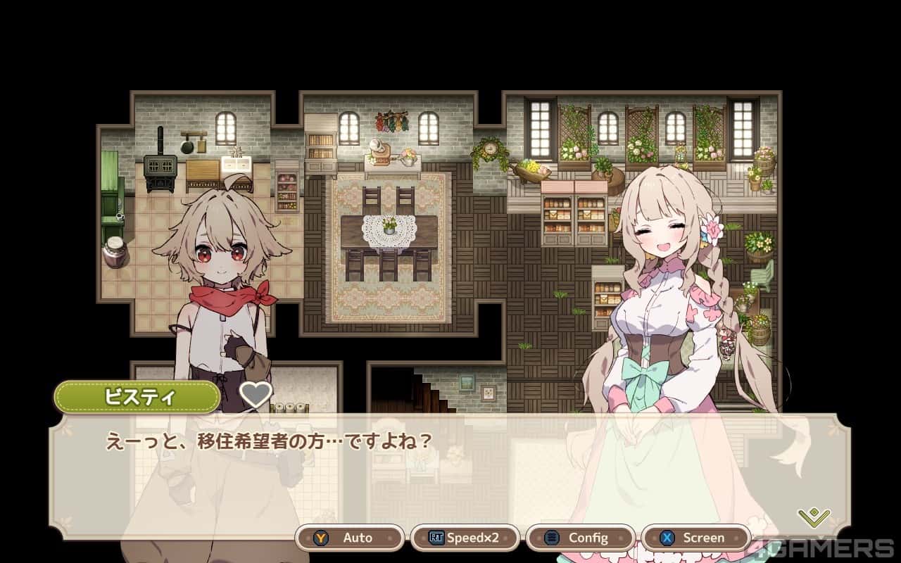视觉数据1