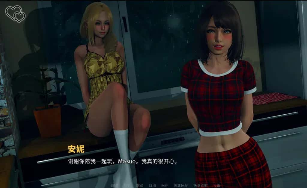 永恒世界|eternum|V0.8.5最新中文官方