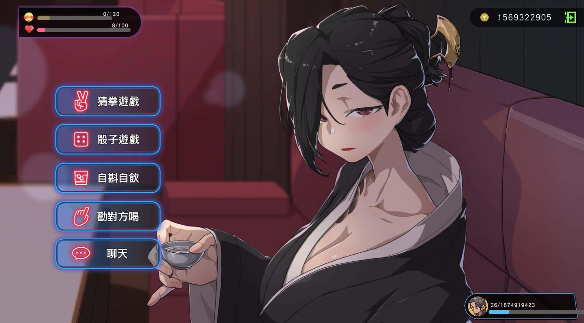 游戏截图6