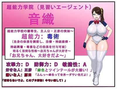 游戏截图3